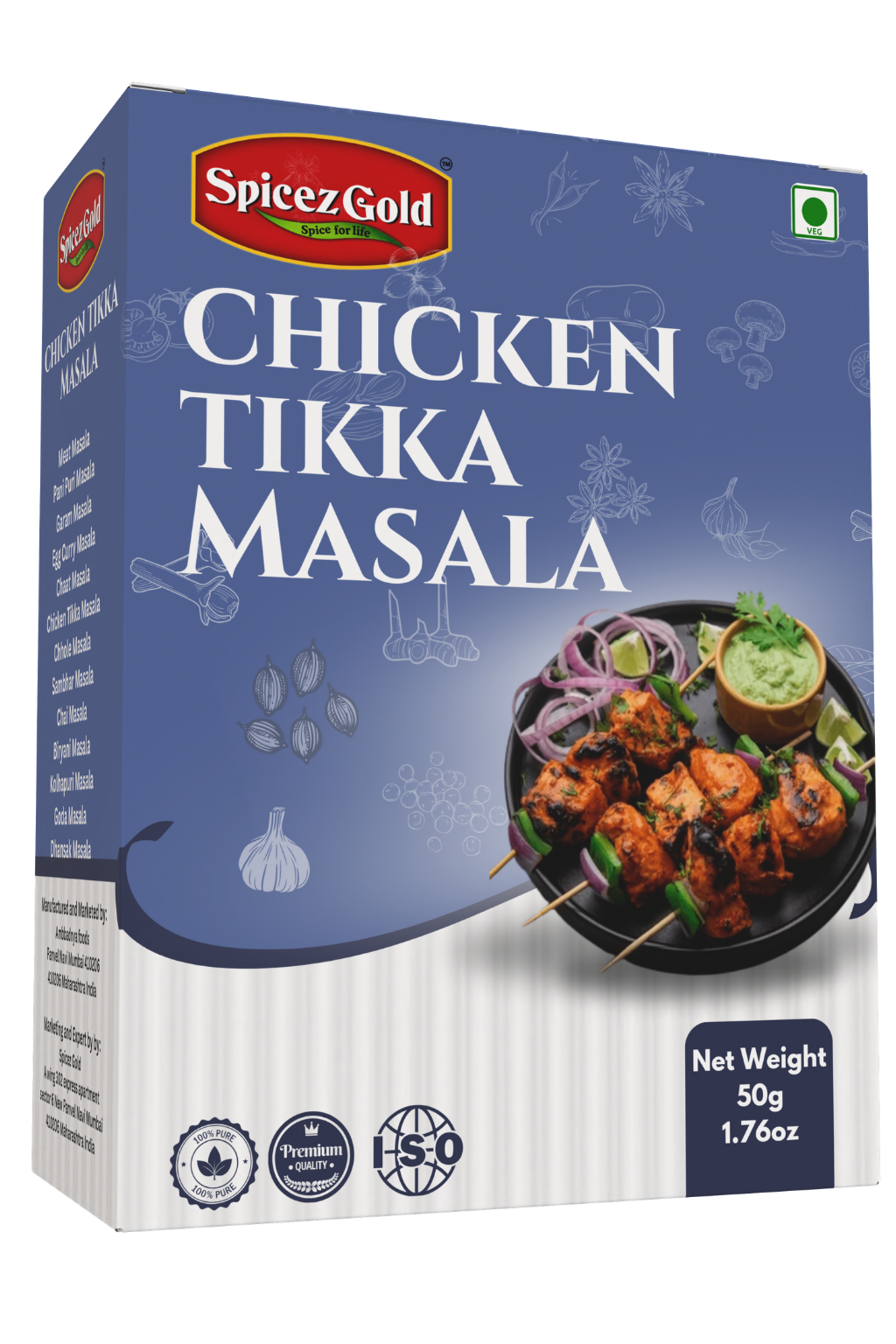 19 Spicez Gold Premium Chicken Tikka Masala - Image 1
